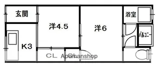 中尾ハイツ【1階】の間取り