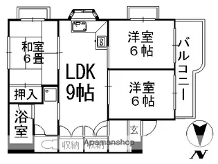 ハイローズマンション2号館【2階】の間取り