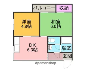 ヒルズ四條畷【3階】の間取り