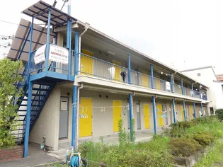 エステートよしみの画像