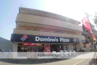 平井ハイツ3番館の画像