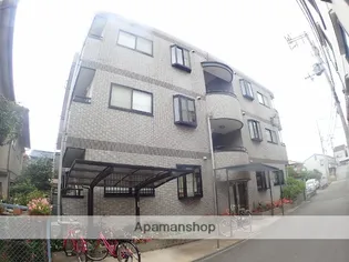 アルファ灰塚の画像