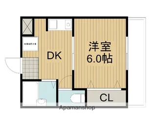 アイボリーマンション【4階】の間取り