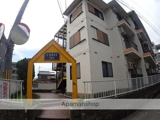 キュービックの画像