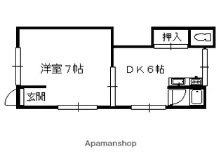 スズランハイツ【1階】の間取り