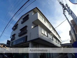 スタンドアップ忍ケ丘の画像