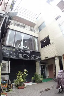 三ツ川マンションの画像