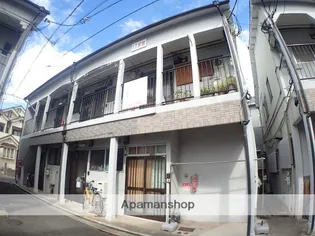 白芳荘17号館の画像