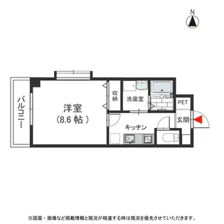 パトラ・Y【310号室号室】の間取り