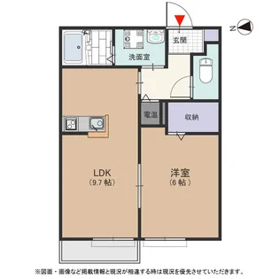 キャトル セゾン【208号室号室】の間取り