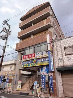 ESPOIR ONJIの画像