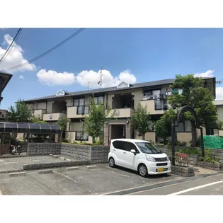 灰塚パークサイドビレッジの画像