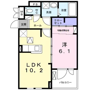 メゾン・アール【1階】の間取り