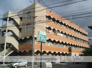 ハイローズマンション1番館の画像