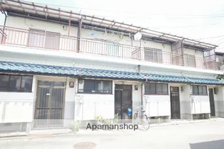 大阪府大東市北条5丁目【テラスハウス】の外観