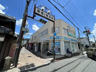 楠公1丁目 ハイツの画像