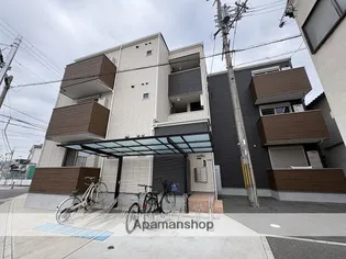ALEGRIA四条畷の画像