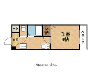 プラザコウエイⅡ【5階】の間取り