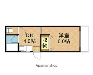 三賀マンション【4階】の間取り