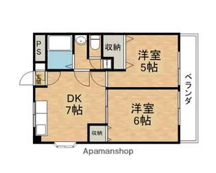第5豊晃マンション【6階】の間取り