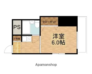 メゾン雅【4階】の間取り