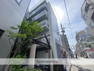 YSハイムの画像