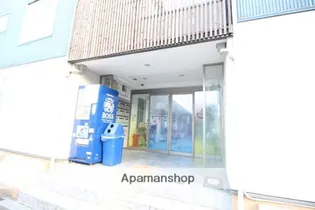 ハーミッツ・セル大桐【1階】のその他画像