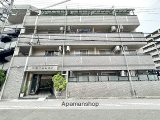 大橋マンションの画像