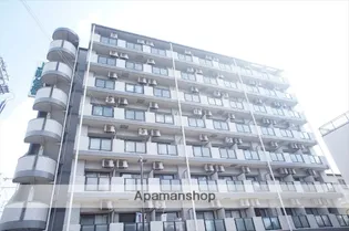 エクセレント上新11の画像