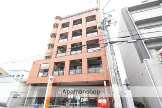 みつもとARRAYの画像
