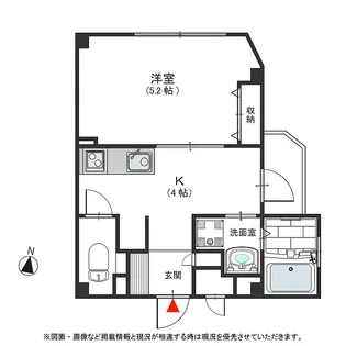 1Kの間取り画像