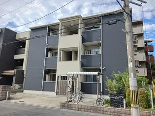 アルコバレーノの画像