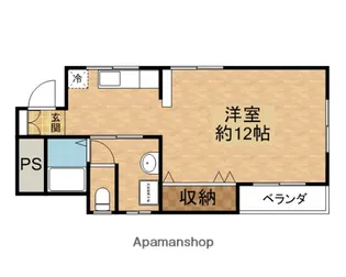ビューハイツ山下【2階】の間取り
