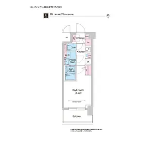 コンフォリア江坂広芝町【0602号室】の間取り