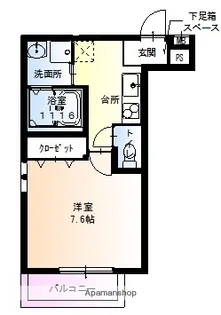 フジパレス瑞光駅南【1階】の間取り