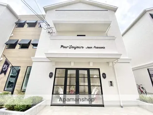 プール トゥジュール ジャンフランソワの画像