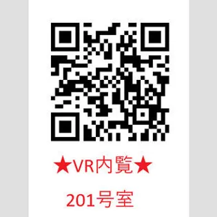 アルティザ江坂【2階】の間取り