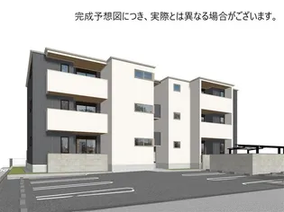 Green Village【2階】の外観