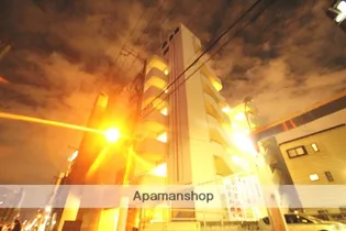 サンキライフ白遙の画像