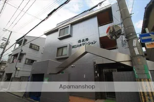 第11土井マンションの画像