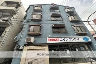 サンサーラ翁の画像