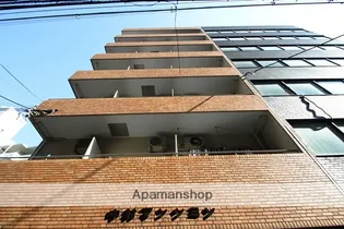 中村マンション【5階】の外観