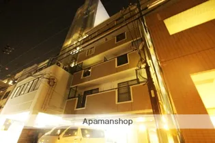 コモド田口の画像