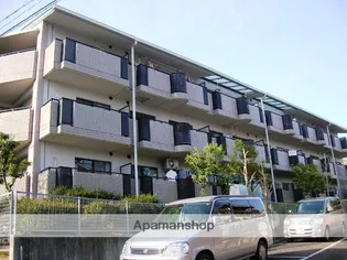 サンシャイン朝日が丘の画像