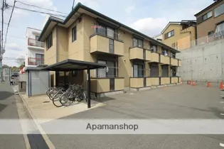 シャーメゾン藤【2階】の外観