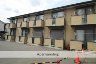 シャーメゾン藤【2階】の外観