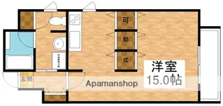 ベリー・モンテ新大阪【3階】の間取り
