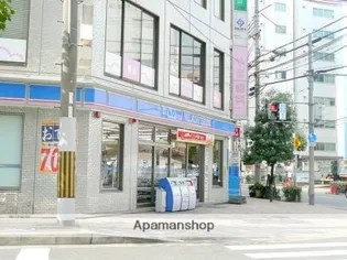 エイペックス新大阪【11階】の周辺