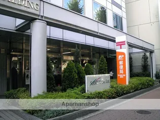 エイペックス新大阪【11階】の周辺