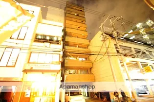 アトール西中島の画像